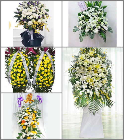 西藏昌都市边坝县白事花篮预定